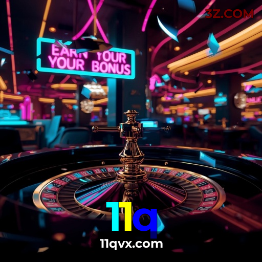 11q Rio de Janeiro - Calendar